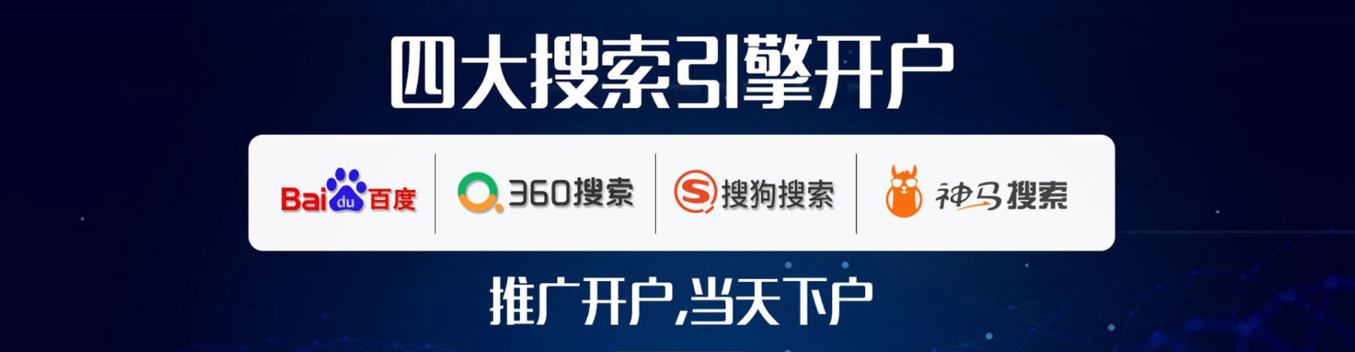 康保小红书信息流