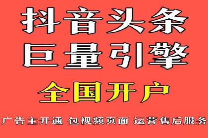 百度付费推广案例：案例分析如何降低成本提升效果