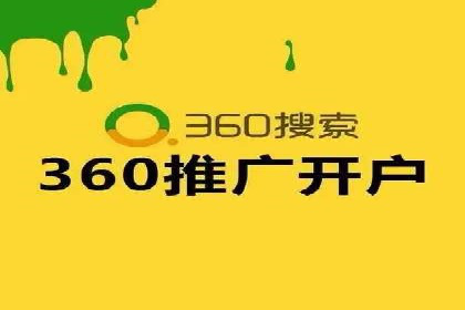 信息流大师案例：从零到一打造爆款产品